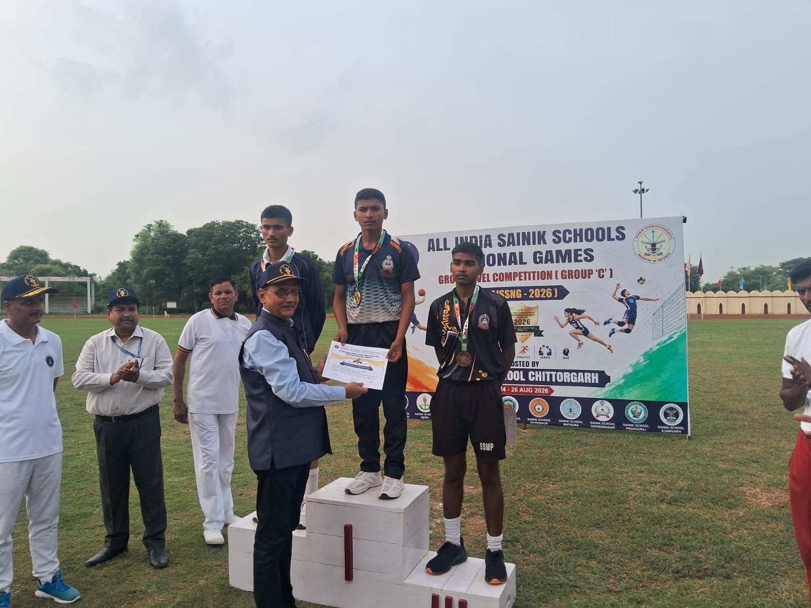 AISSNG 2026 Chittorgarh