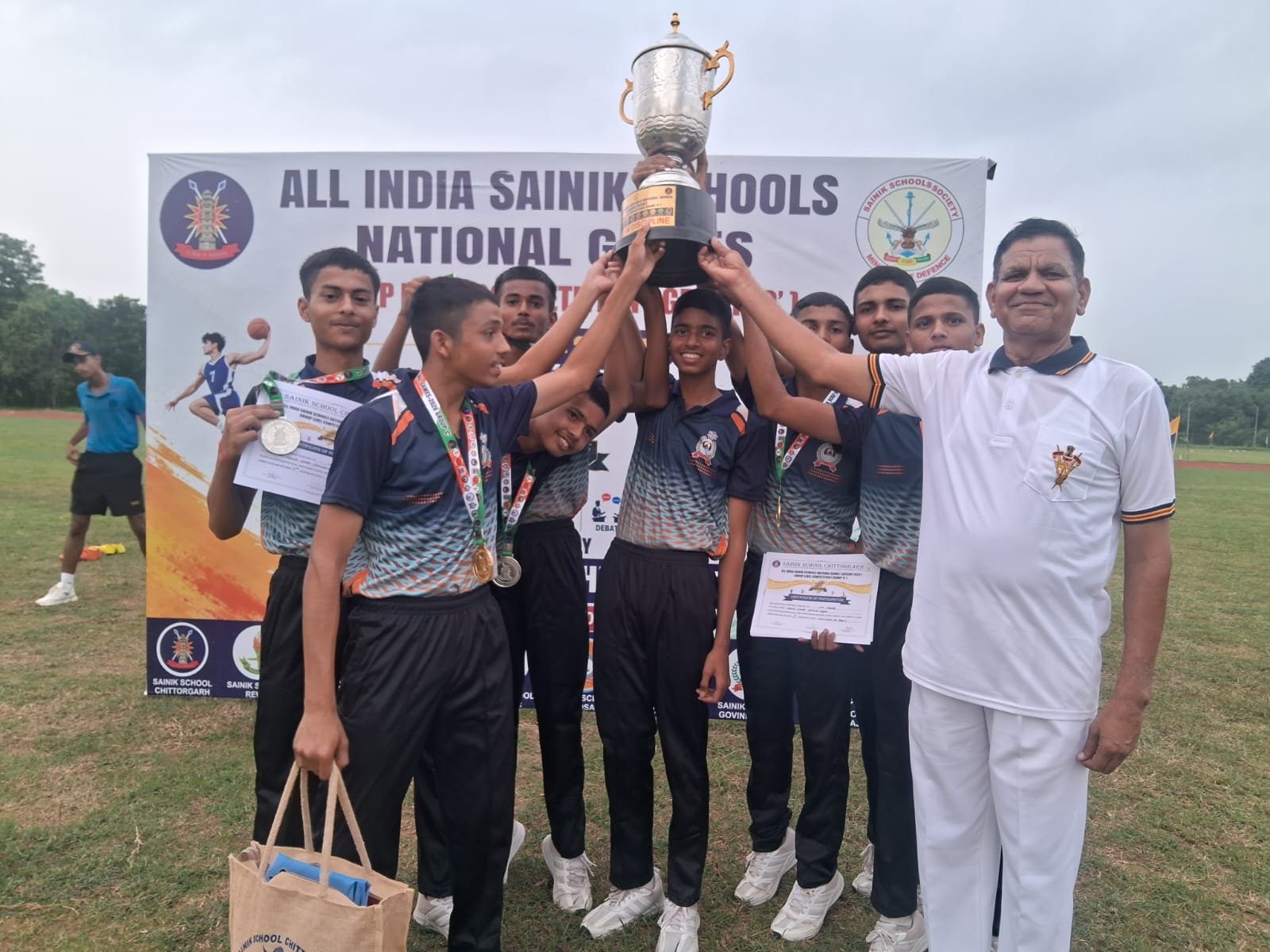 AISSNG 2026 Chittorgarh
